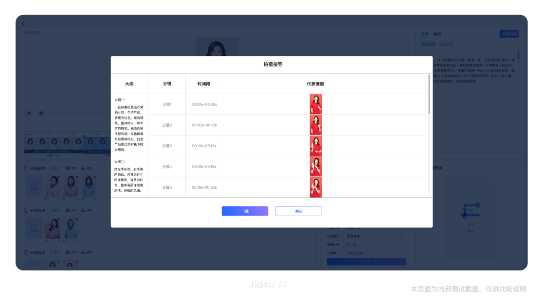 2.1_2x.CIUBBHVX J9集团·(中国)首页