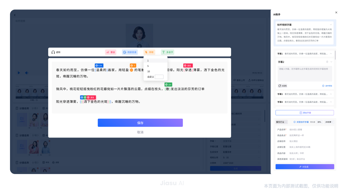 3.1_2x.C-EBvwV_ J9集团·(中国)首页