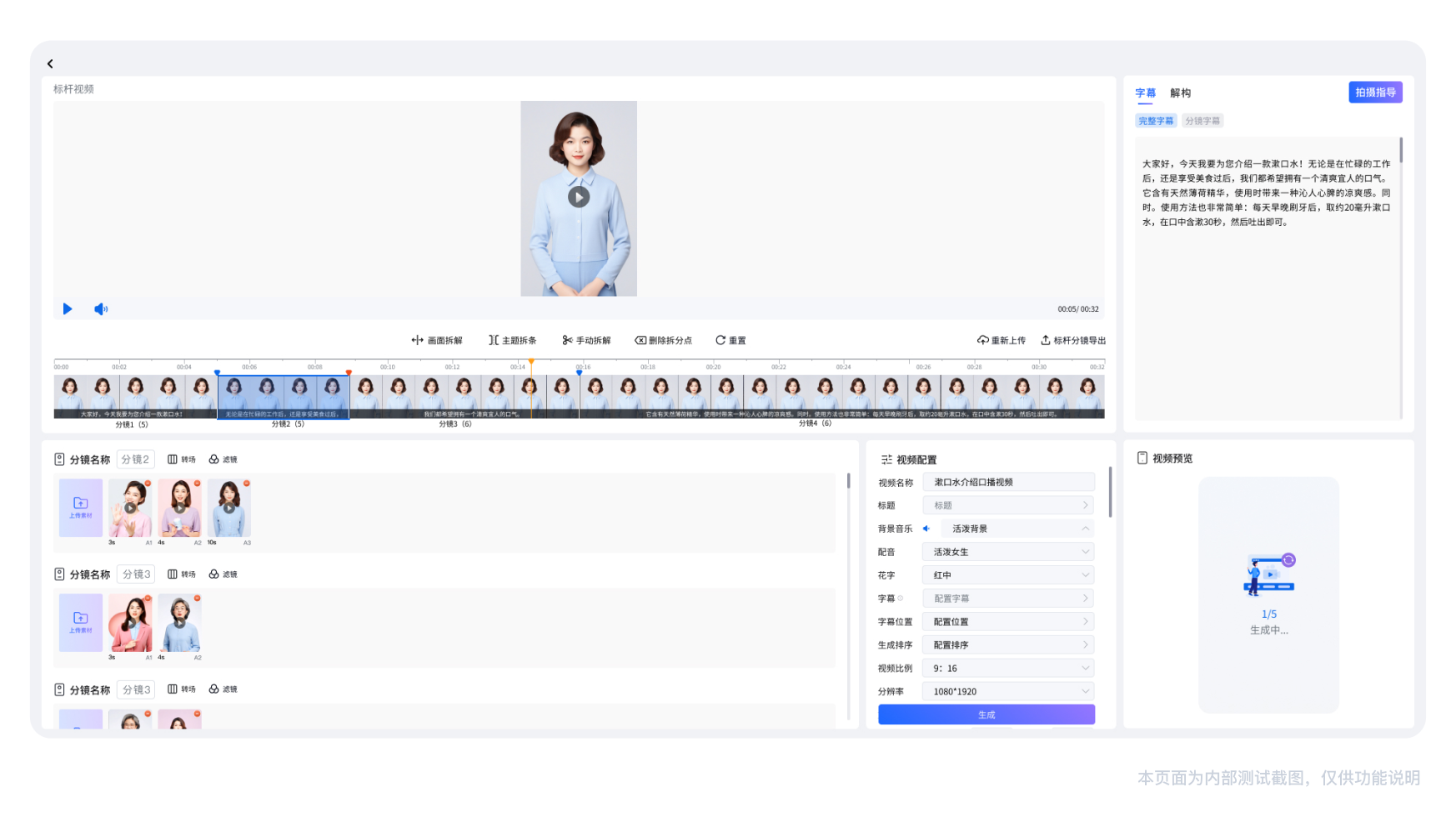 Frame1000002893_2x.TOWvBG80 J9集团·(中国)首页