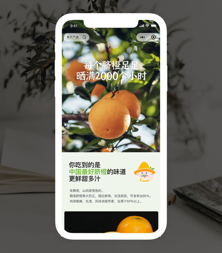 J9集团·(中国)首页