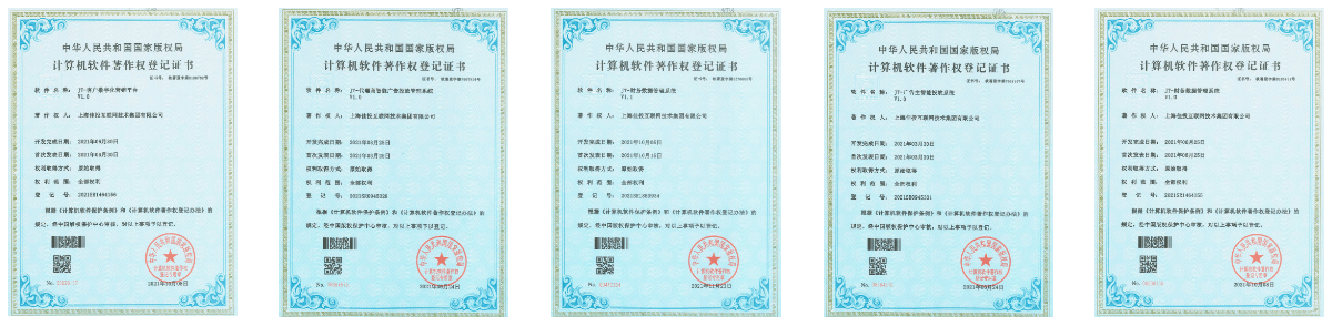 J9集团·(中国)首页