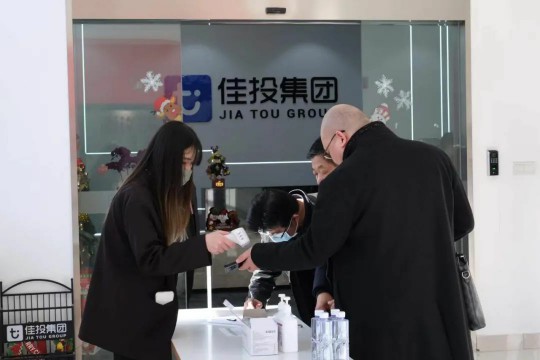 1cad3bad10cd8d61 J9集团·(中国)首页