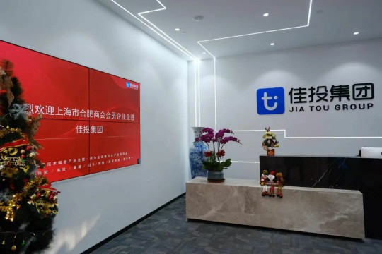 9d827f839ebd8d61 J9集团·(中国)首页